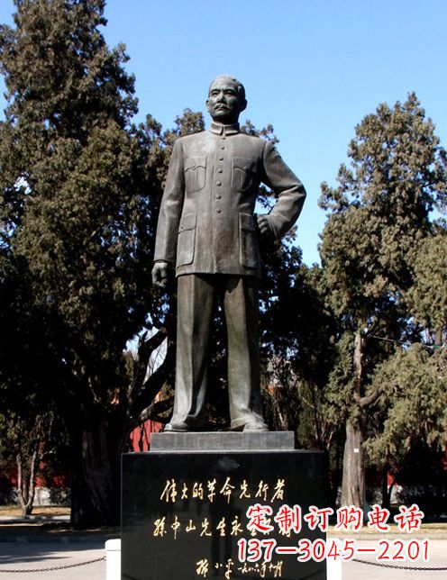 广西中国近代伟人孙铜雕像半身像