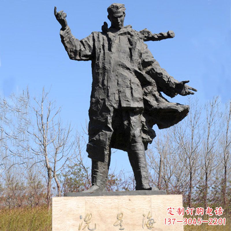 广西中国近代著名音乐家冼星海公园铸铜景观雕像