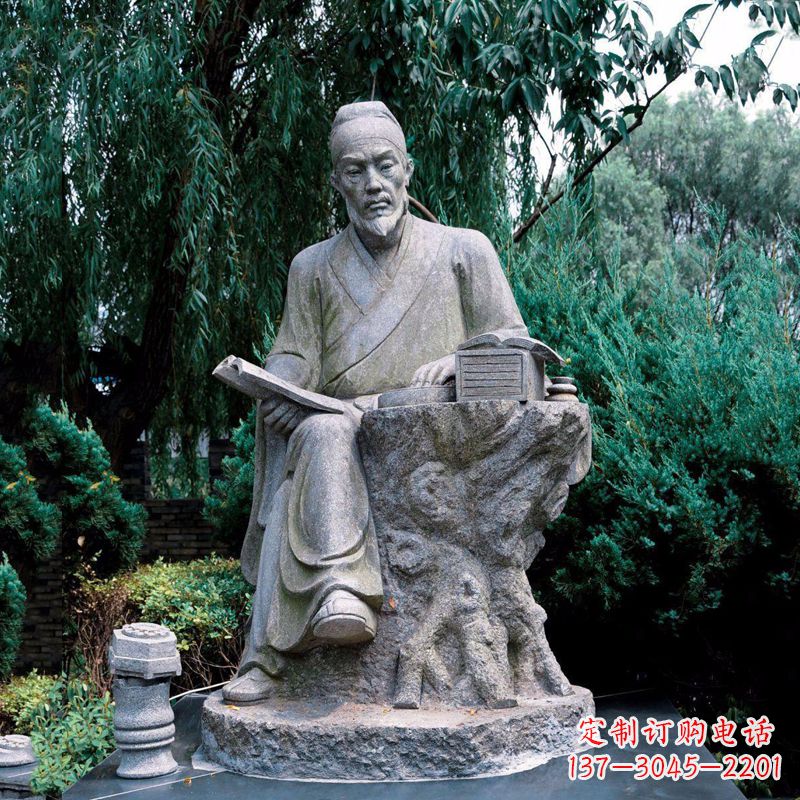 广西中国科学史中最卓越的人物沈括石雕像
