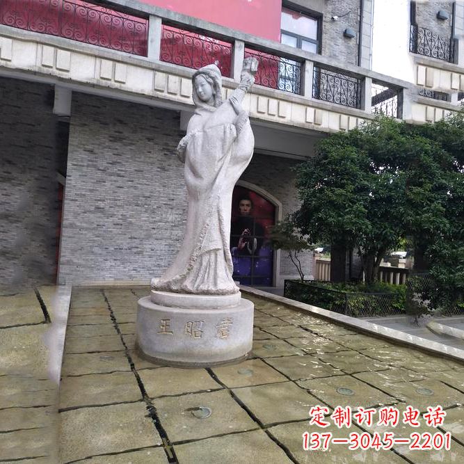 广西中国历史名人古代美女王昭君弹琵琶石雕像