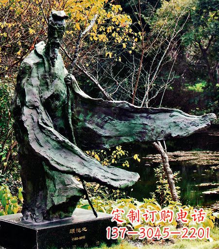 广西中国历史名人东晋杰出画家诗人顾恺之铜雕像