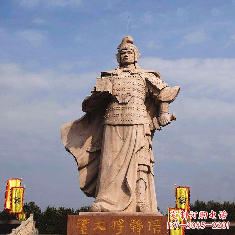 广西中国历史名人神帅韩信石雕景观塑像