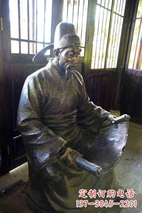 广西中国历史名人唐朝著名书法家欧阳询读书雕塑