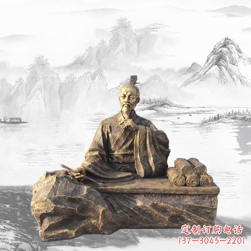 广西中国历史名人西汉史学家司马迁雕塑