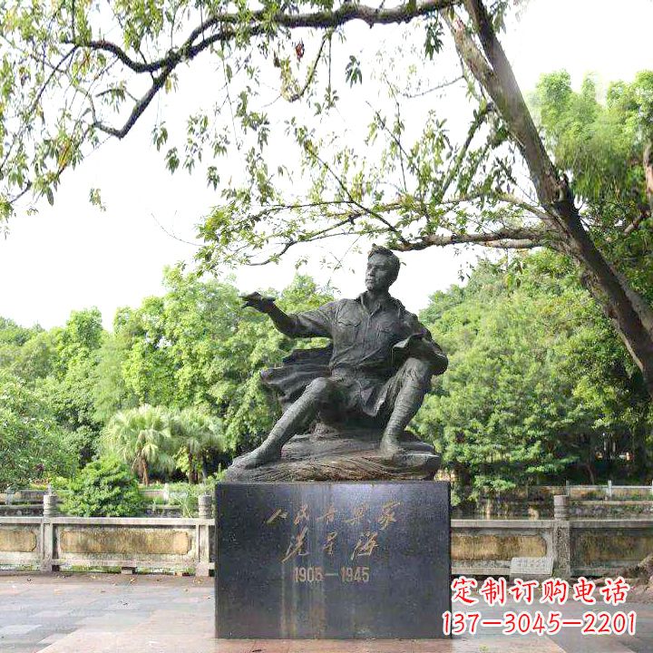 广西中国名人近代著名钢琴家冼星海公园铜雕塑像