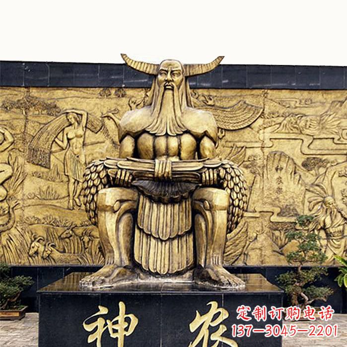 广西中国神话传说人物五榖神农大帝铜雕塑像