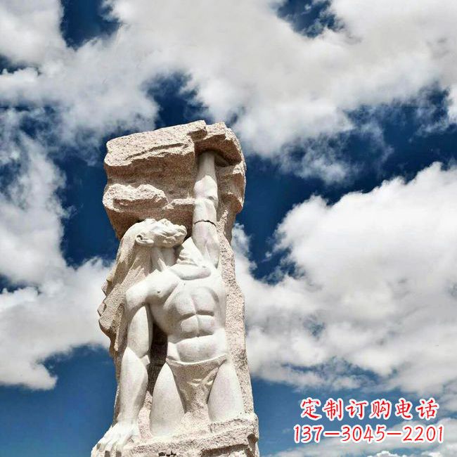 广西中国神话中的创世神盘古石雕景观雕塑