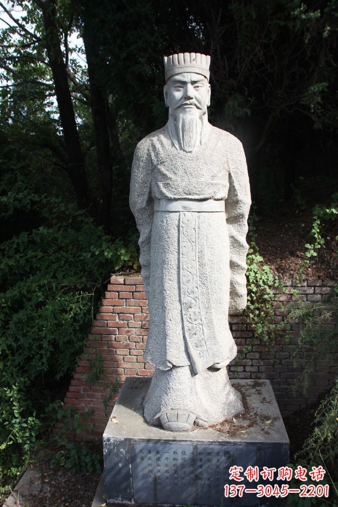 广西中国西汉第七位黄帝汉武帝刘彻石雕塑像