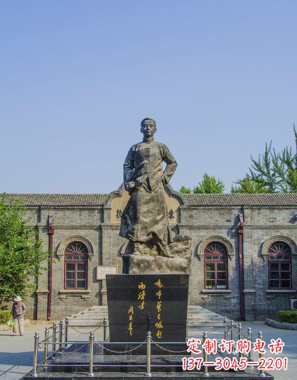 广西周恩来伟人铜雕