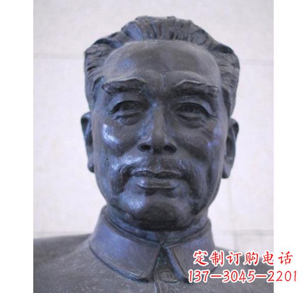 广西周恩来头像铜雕