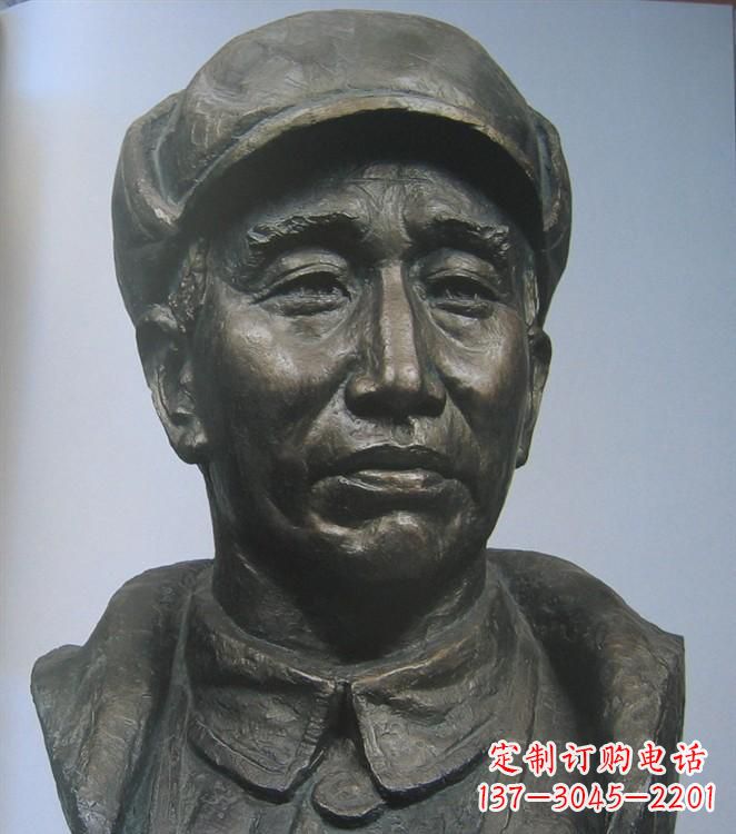 广西朱德胸像铜雕