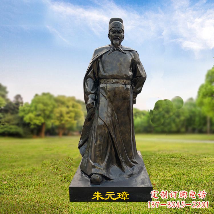 广西朱元璋玻璃钢仿铜雕塑