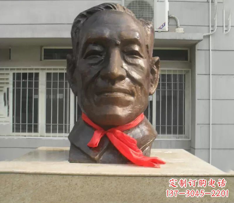 广西朱宪彝校园名人头像铜雕