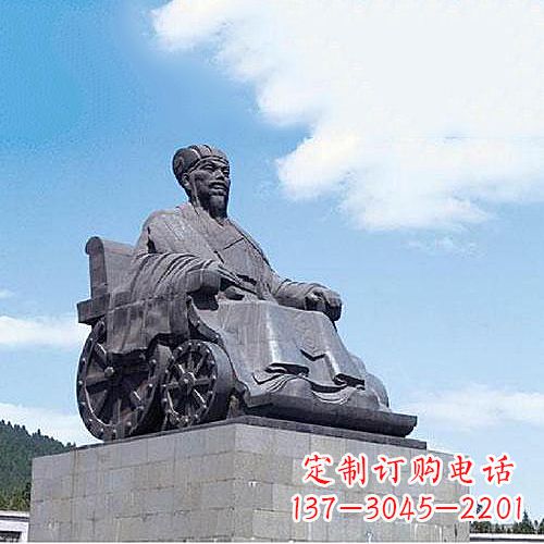广西诸葛亮雕像-三国著名人物历史名人雕塑