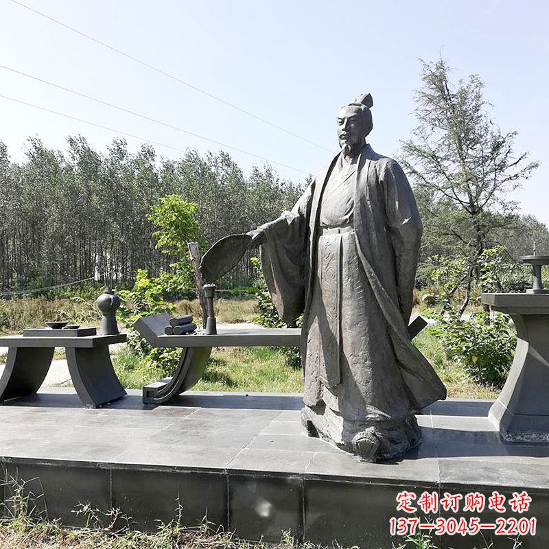 广西诸葛亮公园景观小品雕塑-三国之蜀国丞相孔明雕像