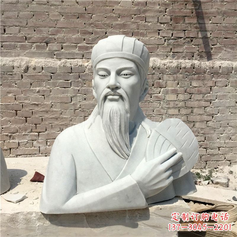 广西诸葛亮汉白玉石雕胸像-三国著名人物雕塑