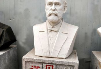 广西学校校园名人雕塑之诺贝尔汉白玉石雕头像