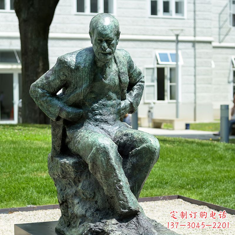 广西铸铜弗洛伊德铜雕像-世界知名医学人物雕塑