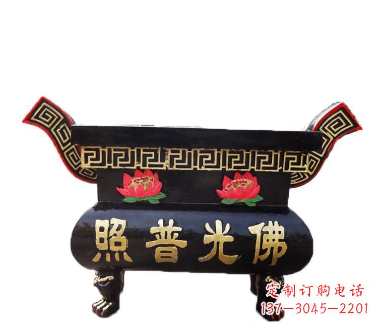 广西铸铜佛光普照香炉