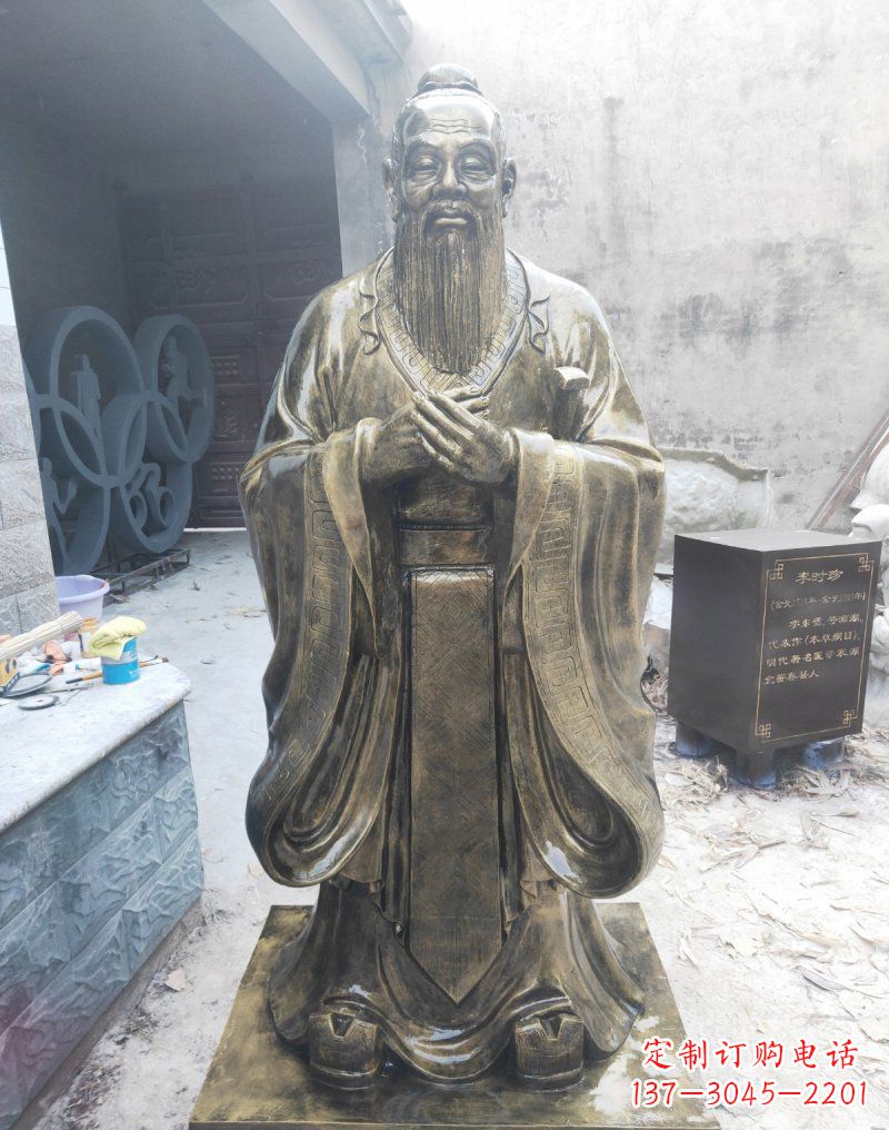 广西铸铜古代名人孔子雕塑