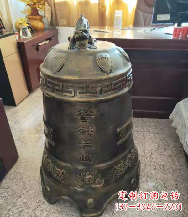 广西铸铜警钟长鸣铜铜钟