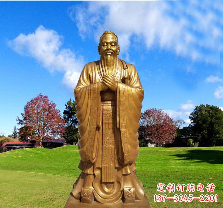 广西铸铜立式孔子雕塑