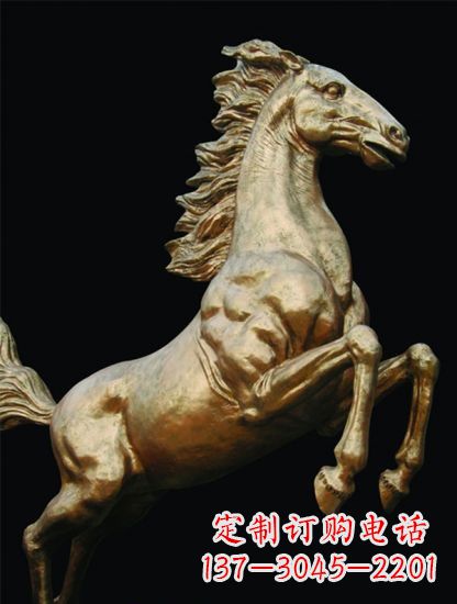 广西铸铜鎏金马儿雕塑