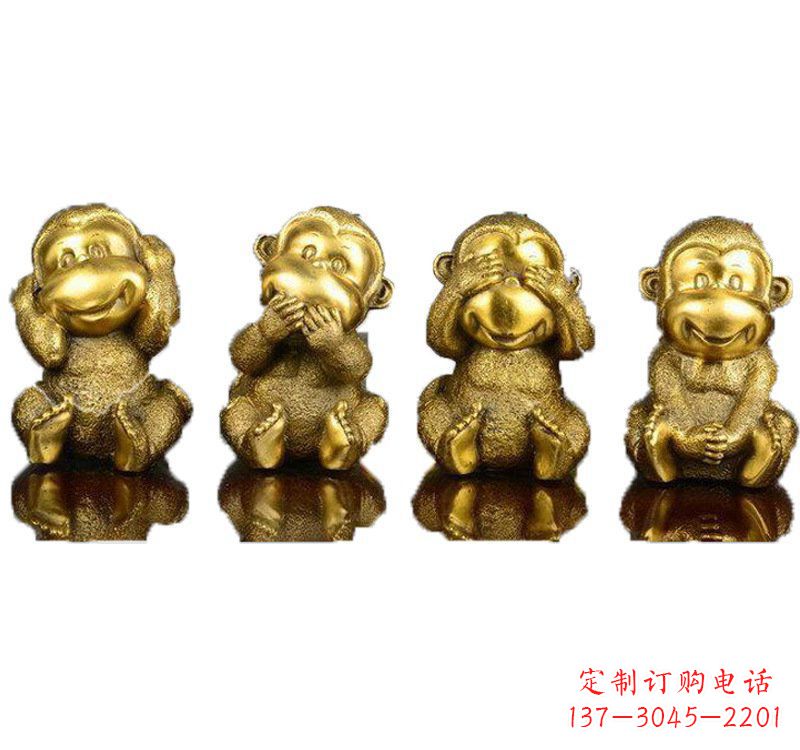 广西铸铜四不猴子雕塑