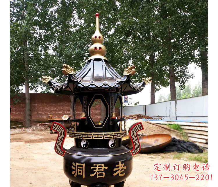 广西铸铜寺庙老君洞香炉