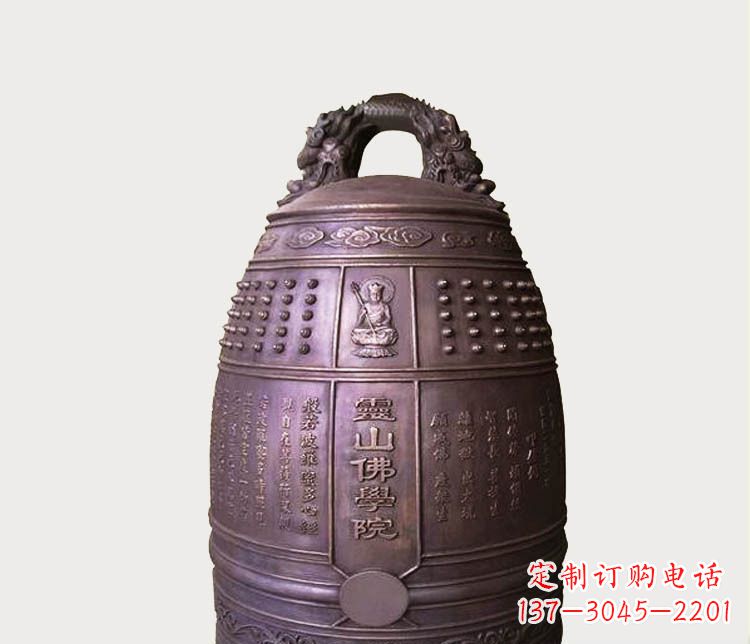 广西铸铜寺庙铜钟