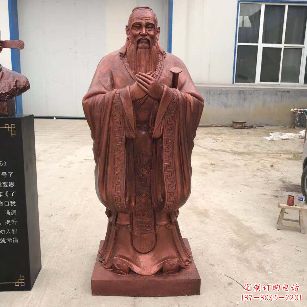 广西紫铜孔子雕塑像