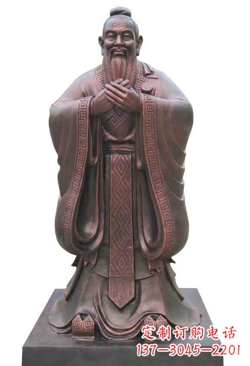 广西紫铜孔子像
