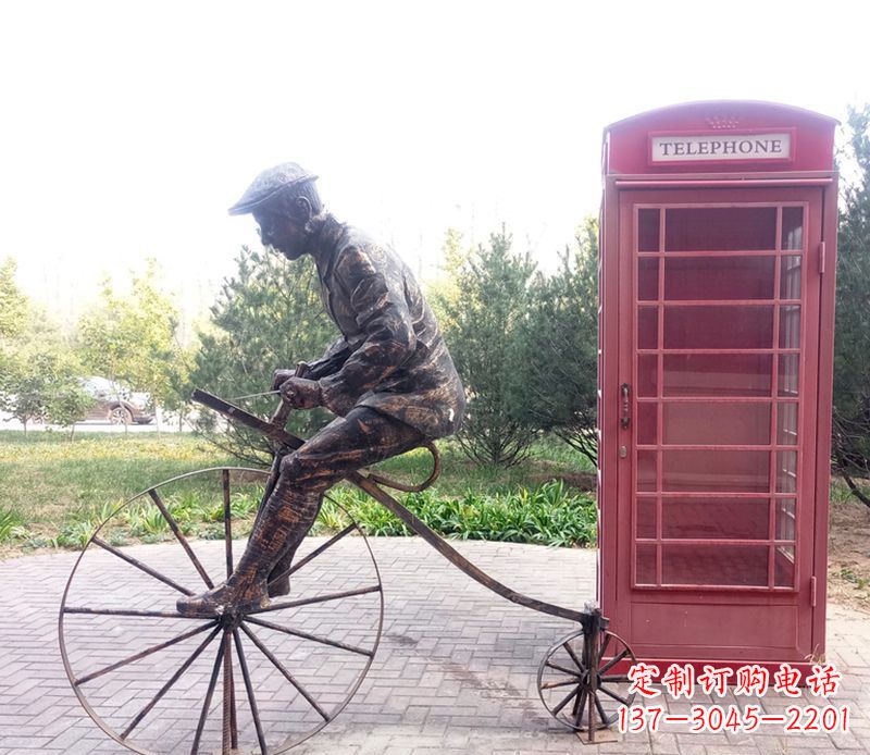 广西自行车