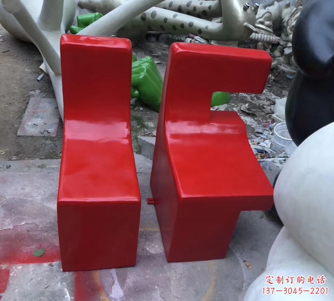 广西字母座椅现货,80高。