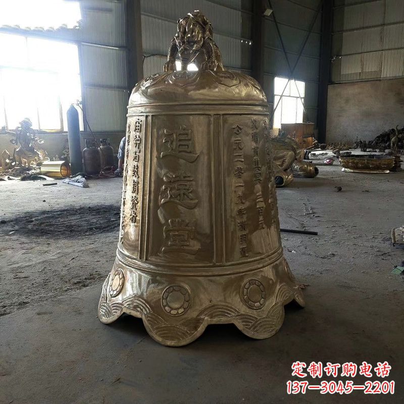 广西宗祠铜钟雕塑