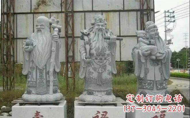 广西宗教庙宇大理石福禄寿雕塑
