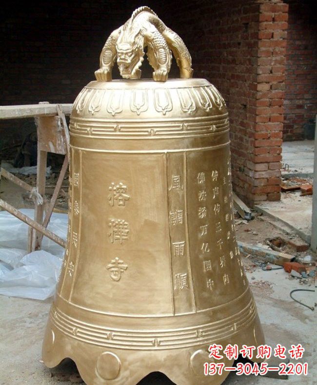 广西宗教庙宇铜钟