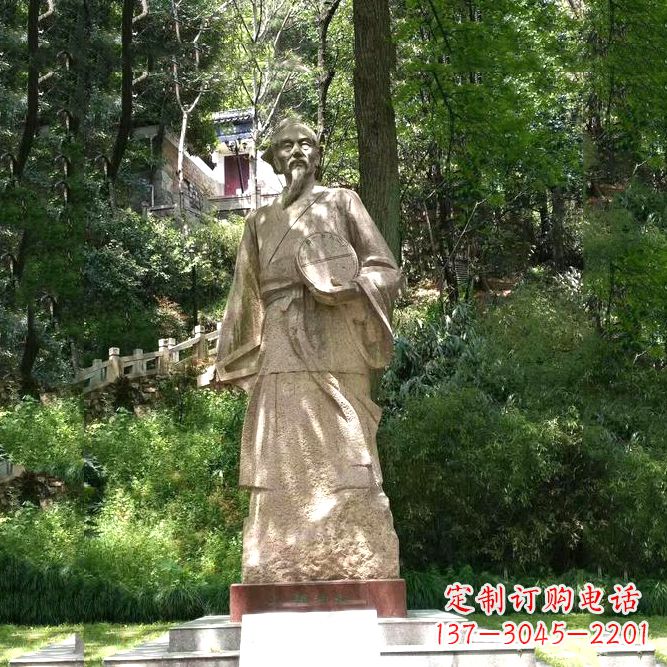 广西祖冲之公园雕塑-砂岩雕刻的历史名人古代数学家