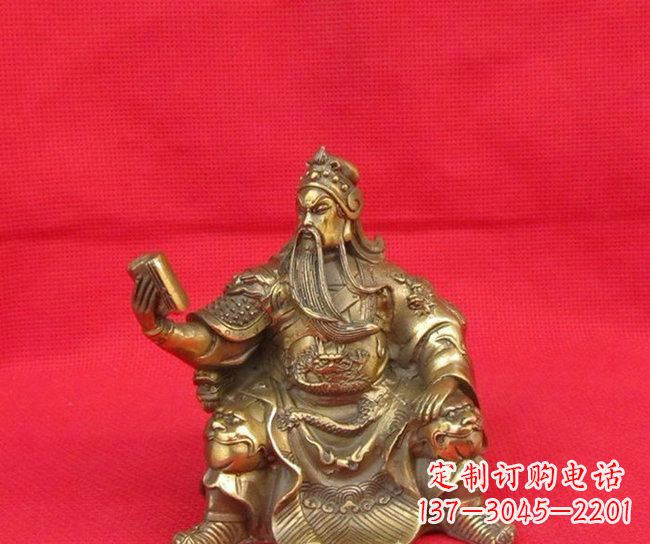 广西坐式读书关公铜雕