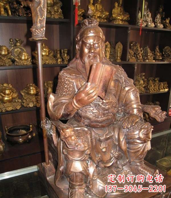 广西坐式关公读春秋铜雕 (2)