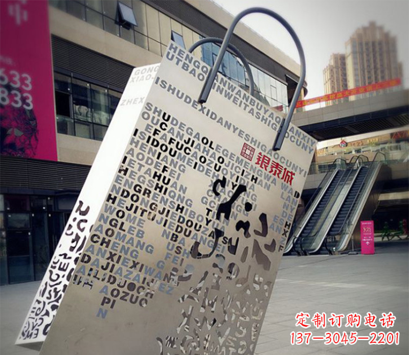 广西商场不锈钢手提包