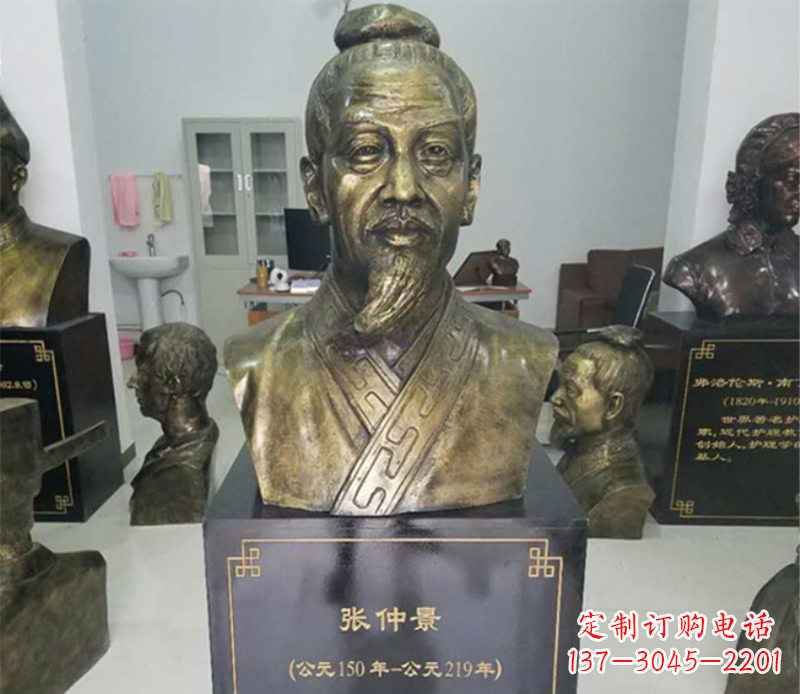 广西张仲景半身像铜雕