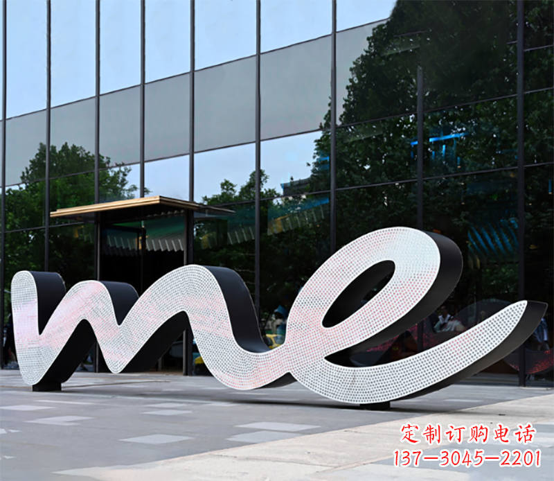 广西字母雕塑户外