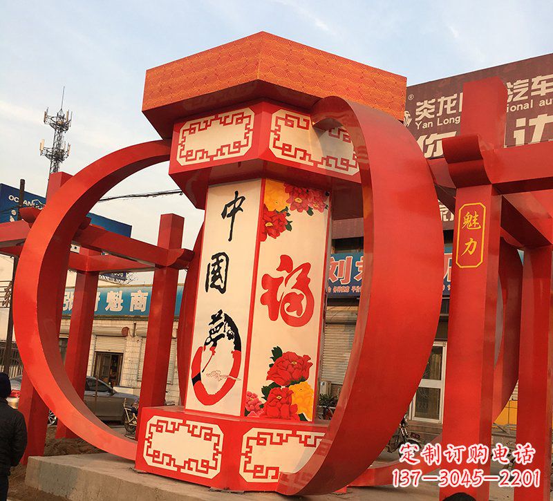 广西公园广场摆放不锈钢中国梦灯笼雕塑